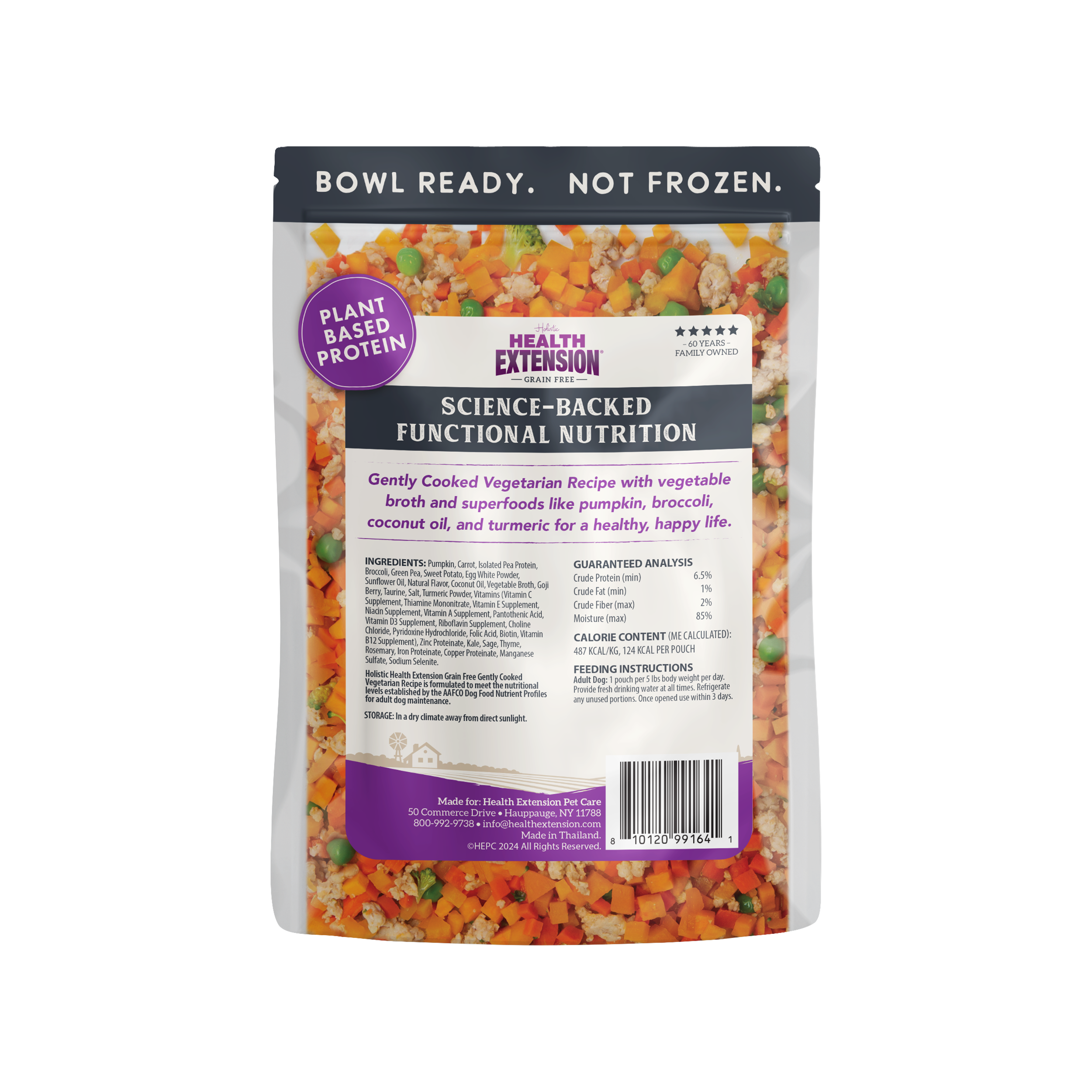 Gently Cooked Vegetarian 9oz back of pouch showing ingredients, guaranteed analysis, calories, and other info